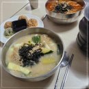 강릉현대장칼국수 속초점 이미지