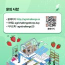 상훈축산 이미지