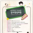 행복인력개발 이미지