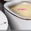 주식회사 아울 이미지