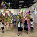 아트랜드 경인자치신문