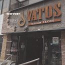 [이태원] 바토스 후기 - 김치 까르니따스 프라이즈 먹으러 또 가야 해