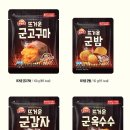 (주)햇빛촌