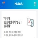 한영솔루션 이미지