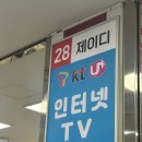 (주)제이디 이미지