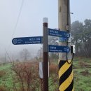 원용경로당 이미지