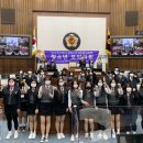 울산미용예술고등학교 이미지