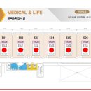 송정더드림4 이미지