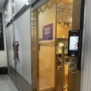 능곡PC방 이미지