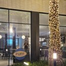 퍼프.아케이드커피 이미지