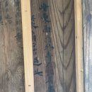 득호 | 안동 정재종택 별채 만우정