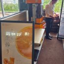 파니하우스 | 🌴아이랑 7월-일본 오키나와 여행/오리엔탈 호텔 리조트 &amp; 스파/하와이안 팬케이크 하우스 후기