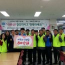 뮤지컬 3 Queens 이미지