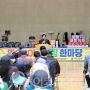 남부법마을 경로당 이미지