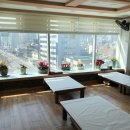 사랑해 횟집 이미지