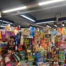 사러가 할인마트 이미지