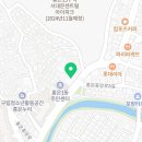 이마트에브리데이 홍은점