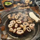 직이네참숯불애