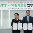 제주문화방송 주식회사 이미지