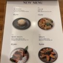 신짱 이미지