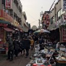 원일정육점 네이버블로그