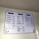 범영커피