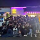 에버라이프