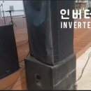 노이즈(NOIS) 이미지