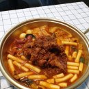군포건어물