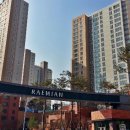 수지이스트파크 이미지