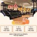 덕오빌딩 네이버블로그