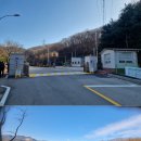 별내면행정타운 이미지