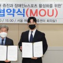 (주)아이엠아이 더퍼블릭