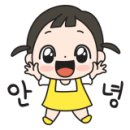 명화제일주유소 이미지