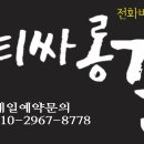 네일싸롱
