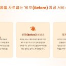 세종빌딩 이미지