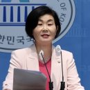 與김희정, 문다혜 음주 사고에 "문재인은 6년前 '살인행위'라고 해. 野입장 뭔가" 이미지