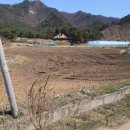 주공1번지공인중개사사무소 이미지