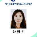 한마음공원 화장실 이미지