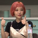 가인푸드