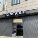 단짠아쿠아 평화점 네이버블로그