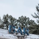 수천식당 이미지