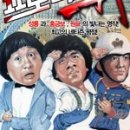프로젝트에이