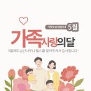 남산헬스사우나 이미지