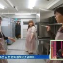 노닥거리 - 장흥군 | 노닥거리