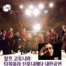 타피올라 이미지