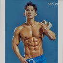 육체미 첨단점 이미지