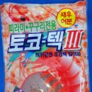 김촌저수지 이미지