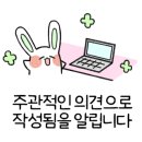 남도고깃간 이미지