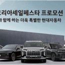 콕 코리아 이미지